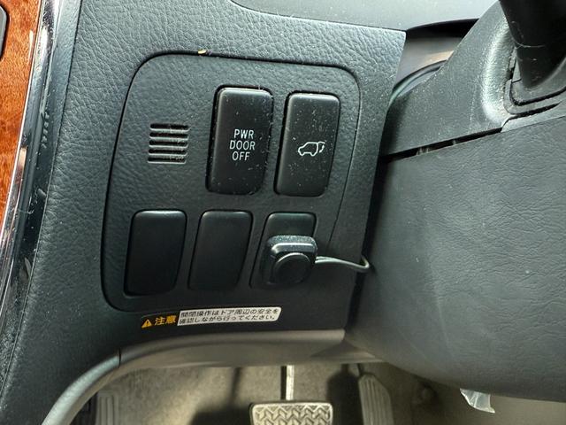 アルファードＶ ＡＳ　プラチナセレクションＩＩ　キャンピング仕様　バックモニター　地デジＴＶ　電格ミラー　スマートキー　パワーゲート　両側パワースライドドア　ＤＶＤ　キーレス　ＥＴＣ　オートライト　Ｗエアバック　Ｂｌｕｅｔｏｏｔｈ　盗難防止システム（26枚目）