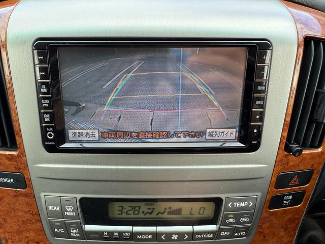 アルファードＶ ＡＳ　プラチナセレクションＩＩ　キャンピング仕様　バックモニター　地デジＴＶ　電格ミラー　スマートキー　パワーゲート　両側パワースライドドア　ＤＶＤ　キーレス　ＥＴＣ　オートライト　Ｗエアバック　Ｂｌｕｅｔｏｏｔｈ　盗難防止システム（29枚目）