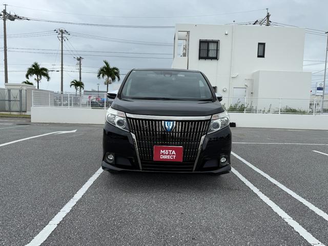 もう中抜きされない！自動車売買の流通革命