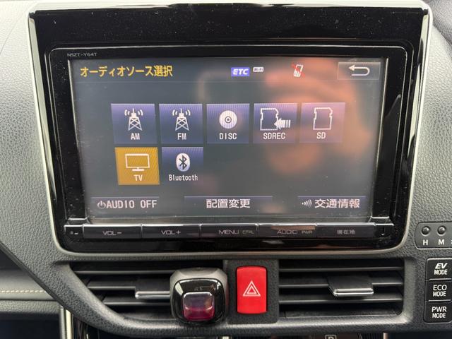 全国販売可能です！！お得な陸送費でご自宅までお届けいたします！！詳細はお気軽にお問い合わせください！