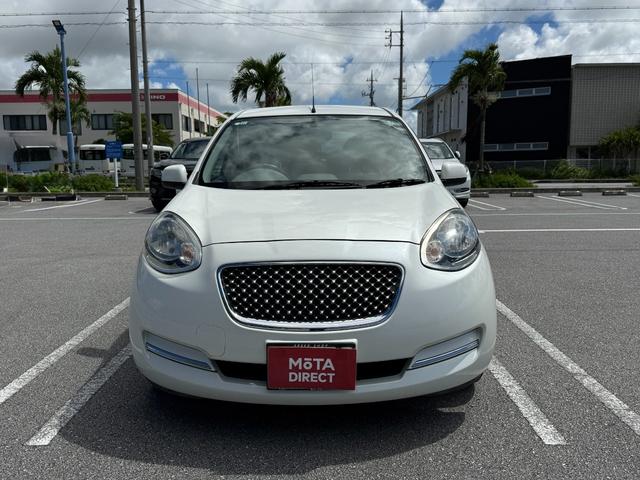 沖縄のクルマが高く売れて、安く買える！新しいクルマの売買