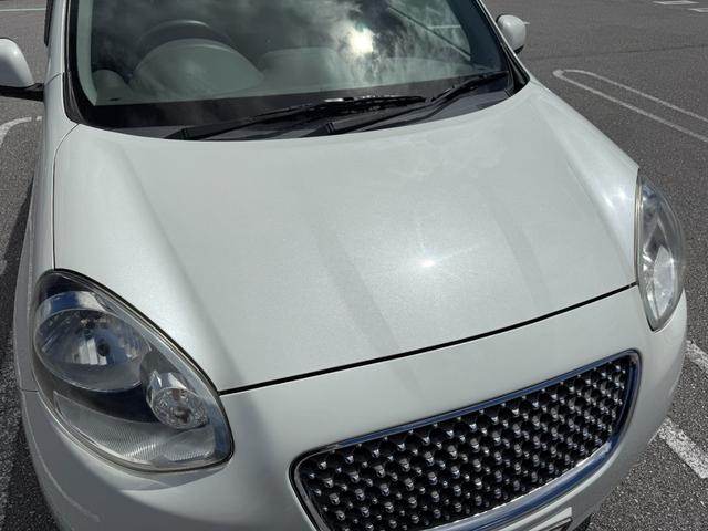 もう中抜きされない！自動車売買の流通革命