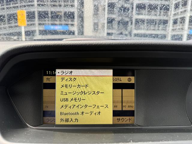 全国販売可能です！！お得な陸送費でご自宅までお届けいたします！！詳細はお気軽にお問い合わせください！