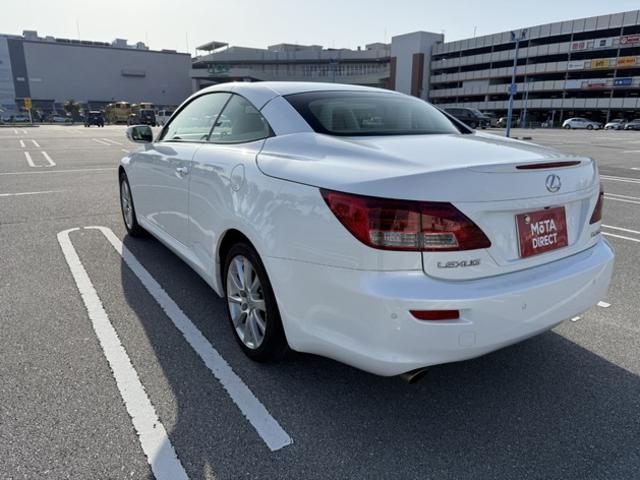 もう中抜きされない！自動車売買の流通革命