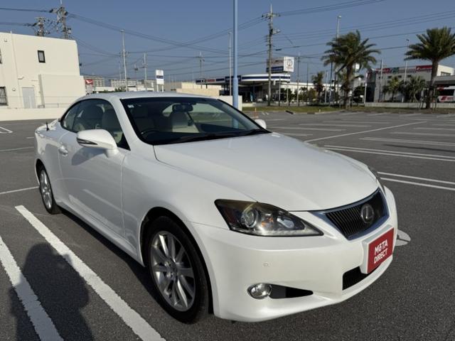 IS IS350C キーレス/スマートキー/Wエアコン/ETC/障害物センサー/バックカメラ/Bluetooth/CD/DVD/電動シート 地デジ DVD再生 スマートキー HDDナビ ETC クルーズコントロール BT(7枚目)