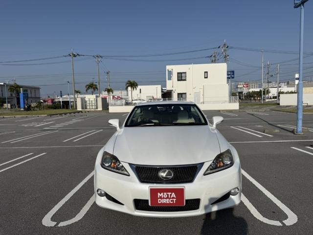 IS IS350C キーレス/スマートキー/Wエアコン/ETC/障害物センサー/バックカメラ/Bluetooth/CD/DVD/電動シート 地デジ DVD再生 スマートキー HDDナビ ETC クルーズコントロール BT(8枚目)