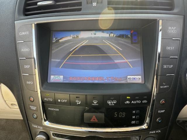 IS IS350C キーレス/スマートキー/Wエアコン/ETC/障害物センサー/バックカメラ/Bluetooth/CD/DVD/電動シート 地デジ DVD再生 スマートキー HDDナビ ETC クルーズコントロール BT(25枚目)