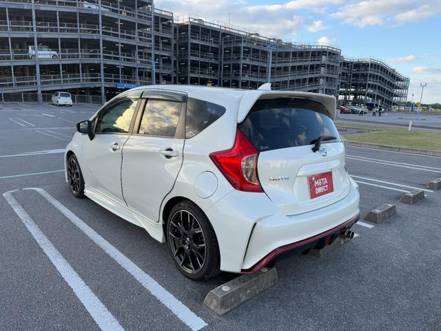 もう中抜きされない！自動車売買の流通革命