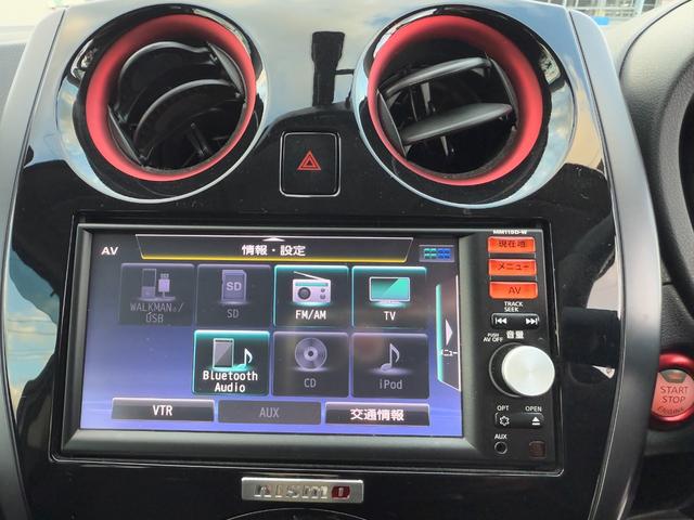 ノート ニスモ S Bluetooth/CD/ミュージックプレイヤー接続可 パワーステアリング ミュージックプレイヤー接続可 電動格納ドアミラー 助手席エアバック 運転席エアバック インテリジェントキー キーレス ABS(27枚目)