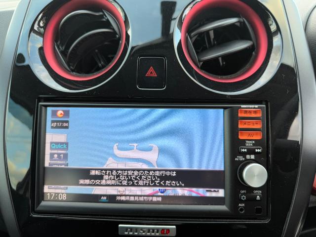 ノート ニスモ S Bluetooth/CD/ミュージックプレイヤー接続可 パワーステアリング ミュージックプレイヤー接続可 電動格納ドアミラー 助手席エアバック 運転席エアバック インテリジェントキー キーレス ABS(30枚目)