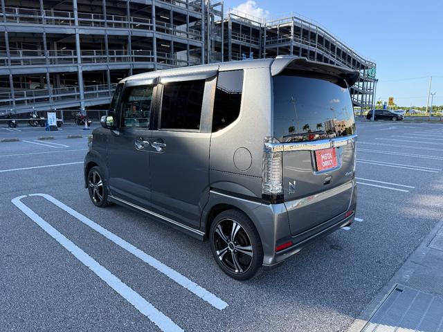 もう中抜きされない！自動車売買の流通革命