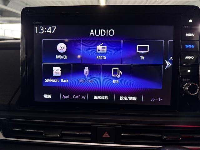 全国販売可能です！！お得な陸送費でご自宅までお届けいたします！！詳細はお気軽にお問い合わせください！