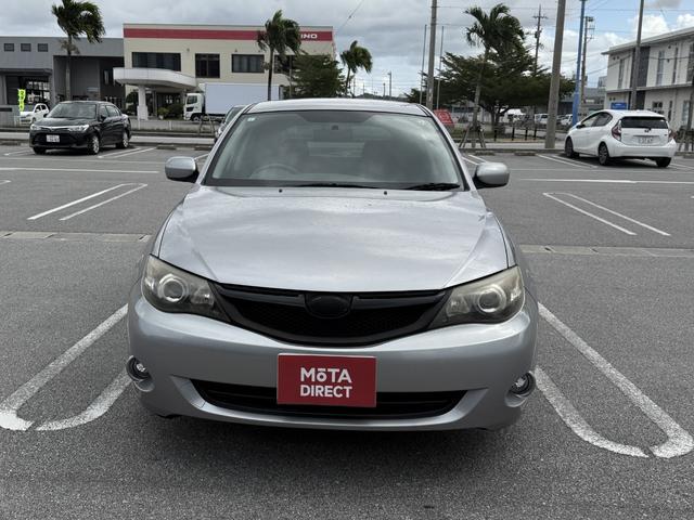 沖縄のクルマが高く売れて、安く買える！新しいクルマの売買