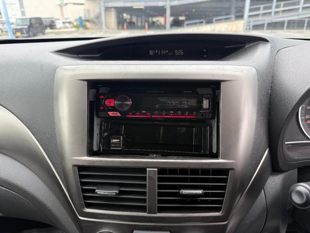 全国販売可能です！！お得な陸送費でご自宅までお届けいたします！！詳細はお気軽にお問い合わせください！