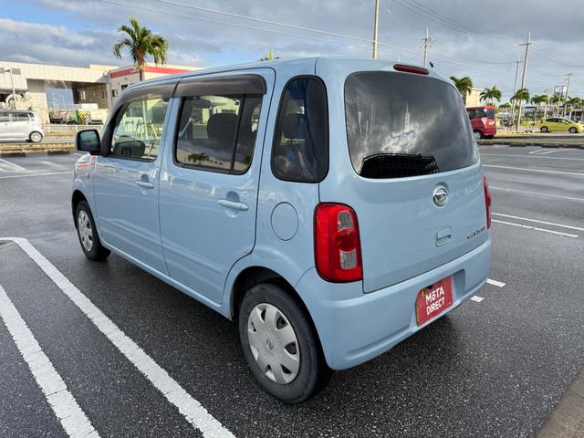 もう中抜きされない！自動車売買の流通革命