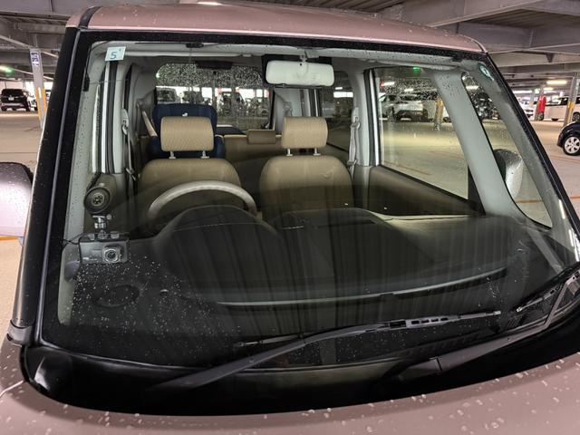 もう中抜きされない！自動車売買の流通革命