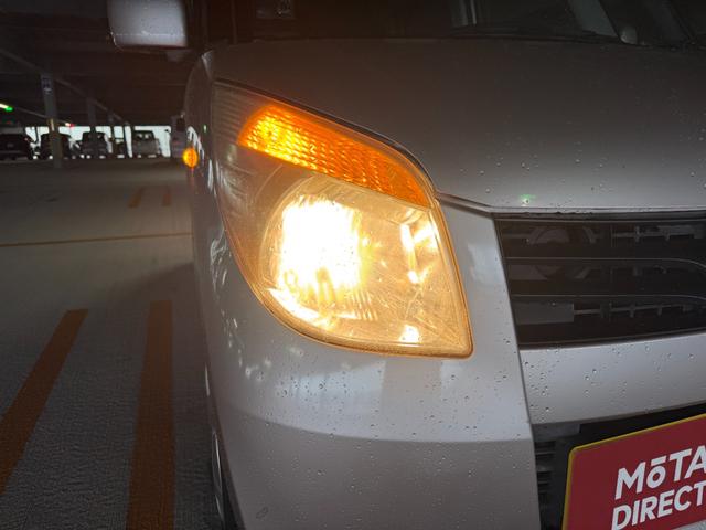 全国販売可能です！！お得な陸送費でご自宅までお届けいたします！！詳細はお気軽にお問い合わせください！