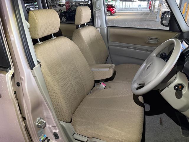 全国販売可能です！！お得な陸送費でご自宅までお届けいたします！！詳細はお気軽にお問い合わせください！