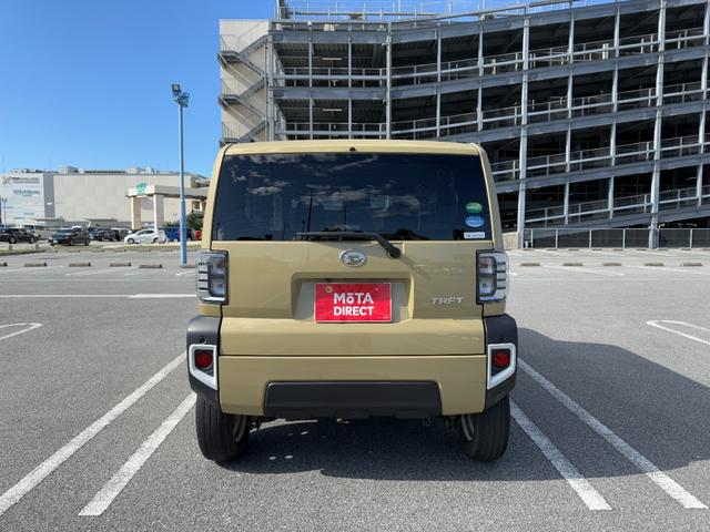 ���ʂȃv���������p�ӂ������܂��B���C�y�ɂ��₢���킹���������B