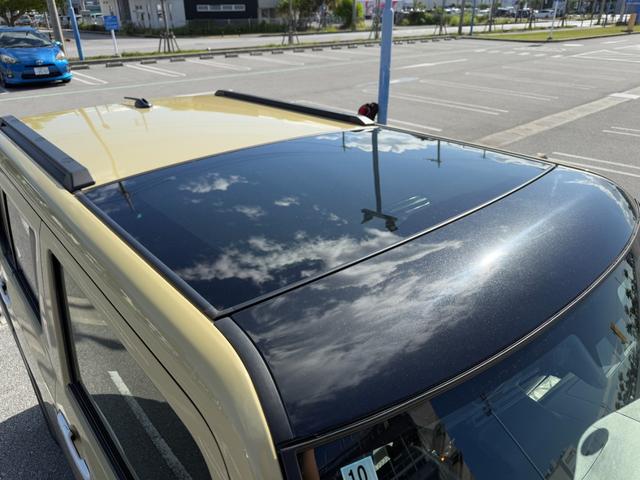 ��������ԗ�����������`�F�b�N