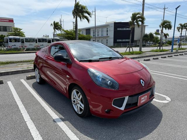 ��������ԗ�����������`�F�b�N