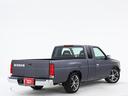 もう中抜きされない！自動車売買の流通革命