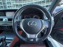 GS350 Fスポーツ(33枚目)