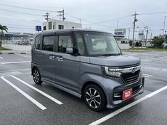 今までの中古車売買は市場に出回る中で、いくつもの業者や輸送費がかかっていて、購入時に大きなコストが上乗せされていました。ＭＯＴＡ　ＤＩＲＥＣＴはそんな中間コストを大幅に削減。だから安く販売！ 4