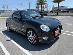 査定員が車両をしっかりチェック 7