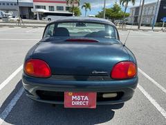 ���ޤǤ���ż�����ϻԾ�˽в����ǡ������Ĥ�ζȼԤ�͢���񤬤����äƤ��ơ����������礭�ʥ����Ȥ���褻����Ƥ��ޤ������ͣϣԣ����ģɣңţãԤϤ������֥����Ȥ������˺︺��������¤����䡪 4