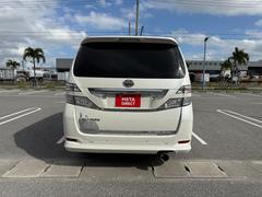 ���ޤǤ���ż�����ϻԾ�˽в����ǡ������Ĥ�ζȼԤ�͢���񤬤����äƤ��ơ����������礭�ʥ����Ȥ���褻����Ƥ��ޤ������ͣϣԣ����ģɣңţãԤϤ������֥����Ȥ������˺︺��������¤����䡪 4