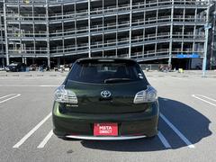 ���ޤǤ���ż�����ϻԾ�˽в����ǡ������Ĥ�ζȼԤ�͢���񤬤����äƤ��ơ����������礭�ʥ����Ȥ���褻����Ƥ��ޤ������ͣϣԣ����ģɣңţãԤϤ������֥����Ȥ������˺︺��������¤����䡪 4