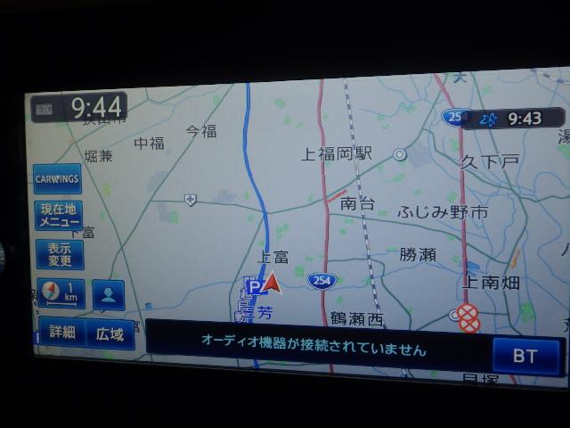 デイズルークス ハイウェイスターターボ 禁煙・純正ナビ・アラウンドビューモニター・ETC・インテリキー・両側電動スライドドア・リアシーリングファン・エマージェンシーブレーキ・踏み間違い防止アシスト・HID・アルミ・1オーナー ベンチシー(2枚目)