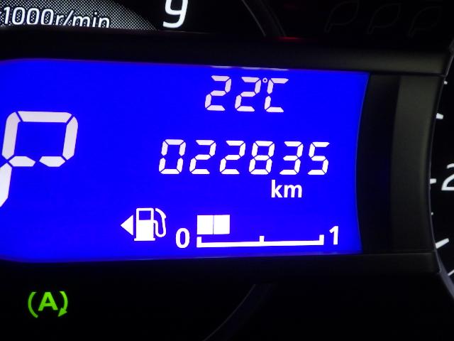 デイズルークス ハイウェイスターターボ 禁煙・純正ナビ・アラウンドビューモニター・ETC・インテリキー・両側電動スライドドア・リアシーリングファン・エマージェンシーブレーキ・踏み間違い防止アシスト・HID・アルミ・1オーナー ベンチシー(13枚目)