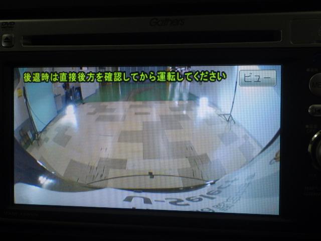 N-ONE G 禁煙・純正ナビ・バックカメラ・ETC・ドラレコ・スマートキー・オートAC・ベンチシート・1オーナー 電動格納ミラ- Sキー ETC付き オ-トエアコン メンテナンスノート 後カメラ ナビTV ワンセグ(10枚目)