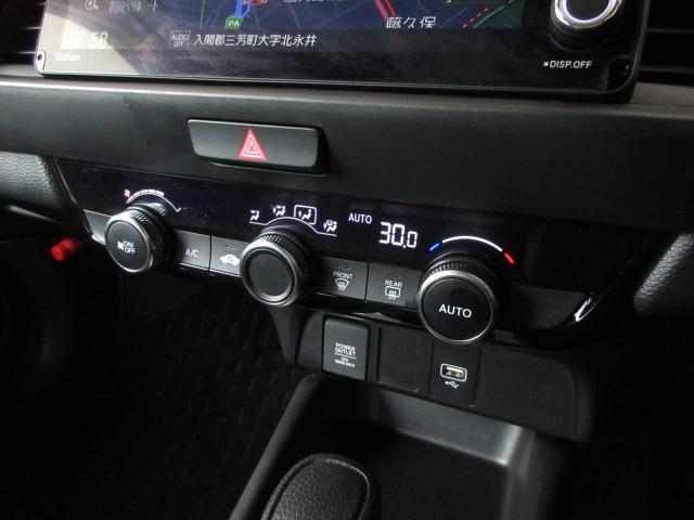 フィット ホーム 禁煙・デモUP・9インチナビ・ETC・スマートキー・ホンダセンシング・パーキングセンサー・カーテンSRS・LED アダプティブクルコン BT 電動格納ドアミラー 記録簿 衝突軽減 リアカメラ ソナー(11枚目)