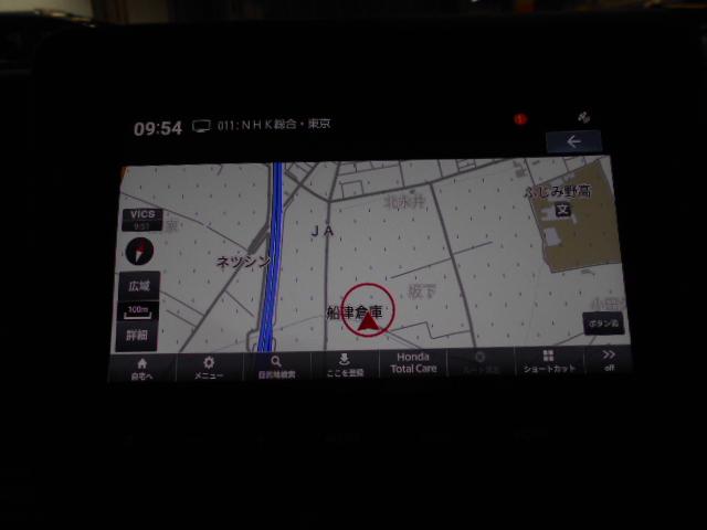 N-VAN ファン デモUP・禁煙・8インチナビ・USB接続コード・前後ドラレコ・ETC・スマートキー・ホンダセンシング・リアパーキングセンサー・オートハイビーム・LED・フォグ 追従クルーズ 運転席助手席エアバッグ(2枚目)