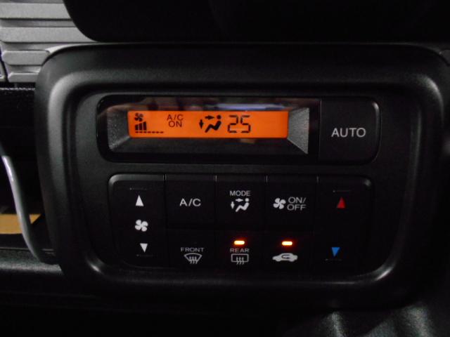 N-VAN ファン デモUP・禁煙・8インチナビ・USB接続コード・前後ドラレコ・ETC・スマートキー・ホンダセンシング・リアパーキングセンサー・オートハイビーム・LED・フォグ 追従クルーズ 運転席助手席エアバッグ(12枚目)