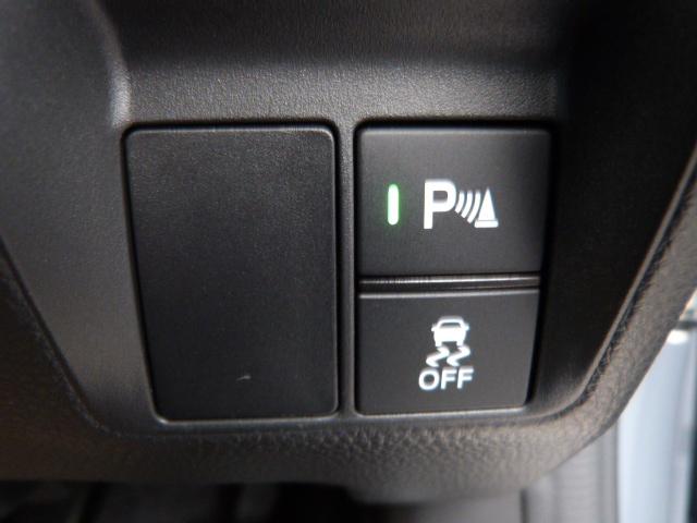 N-VAN ファン デモUP・禁煙・8インチナビ・USB接続コード・前後ドラレコ・ETC・スマートキー・ホンダセンシング・リアパーキングセンサー・オートハイビーム・LED・フォグ 追従クルーズ 運転席助手席エアバッグ(15枚目)