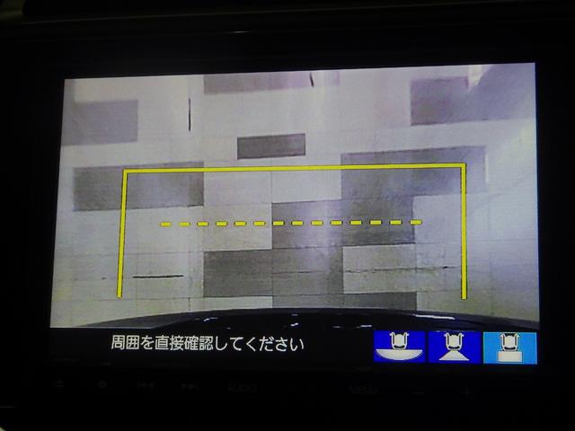 シャトル ハイブリッドXホンダセンシング 禁煙・8インチナビ・ETC・スマートキー・シートヒーター・プラズマクラスター・パドルシフト・カーテンSRS・LED・オートハイビーム・1オーナー 電格ミラー BLUETOOTH LKAS 横滑抑制(10枚目)