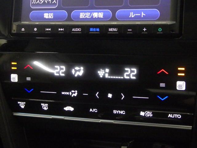 シャトル ハイブリッドXホンダセンシング 禁煙・8インチナビ・ETC・スマートキー・シートヒーター・プラズマクラスター・パドルシフト・カーテンSRS・LED・オートハイビーム・1オーナー 電格ミラー BLUETOOTH LKAS 横滑抑制(11枚目)