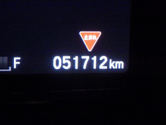 シャトル ハイブリッドXホンダセンシング 禁煙・8インチナビ・ETC・スマートキー・シートヒーター・プラズマクラスター・パドルシフト・カーテンSRS・LED・オートハイビーム・1オーナー 電格ミラー BLUETOOTH LKAS 横滑抑制(13枚目)