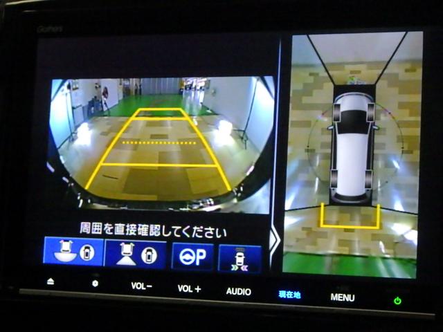 オデッセイ アブソルート・EXホンダセンシング 禁煙・9インチナビ・後席モニター・マルチビューカメラ・前後ドラレコ・ETC2.0・3ゾーンAC・両側電動スライドドア・シートヒーター・クレードルシート・パーキングセンサー・ブラインドスポット・1オーナ(2枚目)