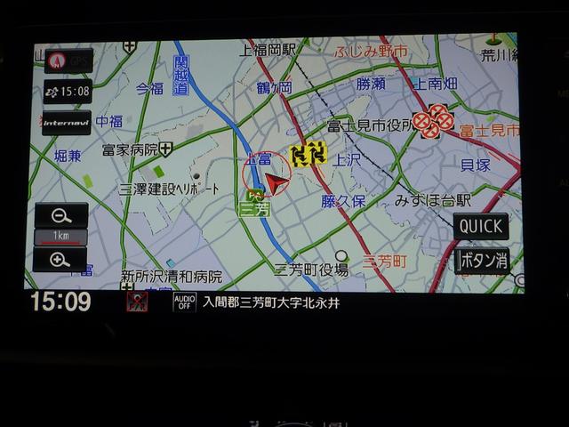 フィット e:HEVホーム 禁煙・2トーン・9インチナビ・前後ドラレコ・ETC・スマートキー・ホンダセンシング・パーキングセンサー・LED・フォグ・アルミ・1オーナー 前後誤発進抑制機能 クリソナ 助手席エアバッグ ACC(2枚目)