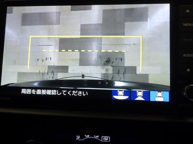 フィット e:HEVホーム 禁煙・2トーン・9インチナビ・前後ドラレコ・ETC・スマートキー・ホンダセンシング・パーキングセンサー・LED・フォグ・アルミ・1オーナー 前後誤発進抑制機能 クリソナ 助手席エアバッグ ACC(10枚目)