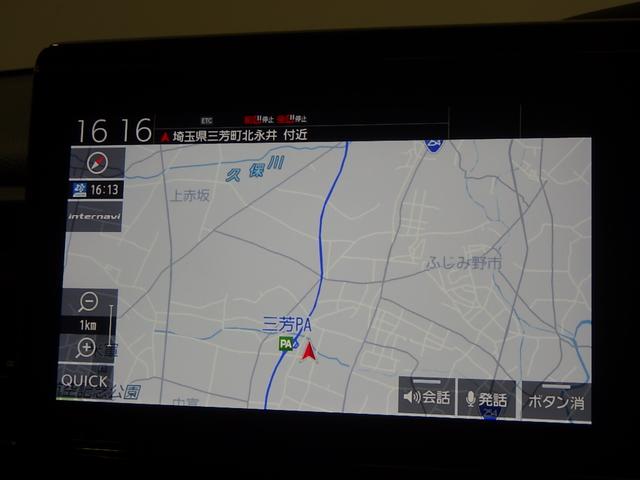 【ナビゲーション】ギャザズナビ　ＶＸＵ−２０７ＮＢｉ　を装備しております！大画面８インチモデルです！