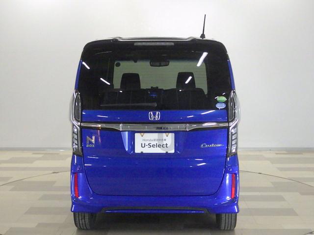 都内を対象に算出した総額表示を行っております。お住いの地域により納車（輸送）費用が別途必要となります。