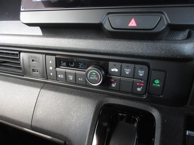 Ｎ－ＢＯＸカスタム ターボ　禁煙・デモＵＰ・９インチＣＯＮＮＥＣＴナビ・前後ドラレコ・ＥＴＣ・スマートキー・両側電動スライドドア・シートヒーター・パドルシフト・カーテンＳＲＳ・ホンダセンシング・パーキングセンサー・ＬＥＤ・アルミ（11枚目）