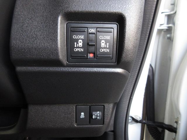 Ｎ－ＢＯＸカスタム ターボ　禁煙・デモＵＰ・９インチＣＯＮＮＥＣＴナビ・前後ドラレコ・ＥＴＣ・スマートキー・両側電動スライドドア・シートヒーター・パドルシフト・カーテンＳＲＳ・ホンダセンシング・パーキングセンサー・ＬＥＤ・アルミ（13枚目）