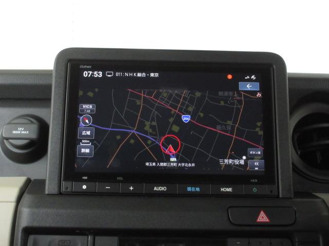 N-VAN e: e:ファン 禁煙車 エアコン ドライブレコーダー ESC スマートキー フルセグTV 両側スライドドア 運転席シートヒーター ETC USB オートクルーズコントロール バックモニター パワーウィンドウ 記録簿(2枚目)